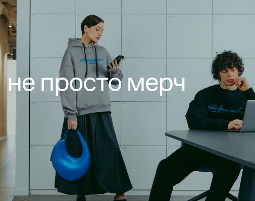 Самолет